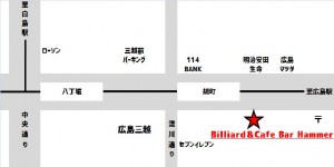 Billiard＆CafeBar Hammer広島胡町店MAP