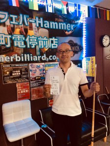 第23回ビリヤード広島Hammer準優勝前川選手