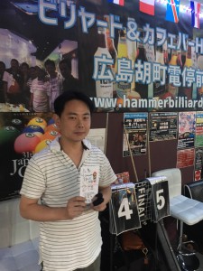 第25回ビリヤード広島Hammer月例２位小田選手