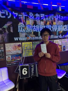 第9回ビリヤード広島9ボールマンスリーPABC戦の2位の永田さん（A）